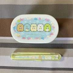 すみっコぐらし お弁当箱/箸セット