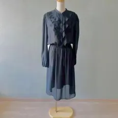 Item thumbnail for item 888301c1-dfcd-4b55-9728-12d724e5b8a0