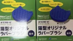 Item thumbnail for item 8a8efde6-8b91-4812-b982-f990e76e2329