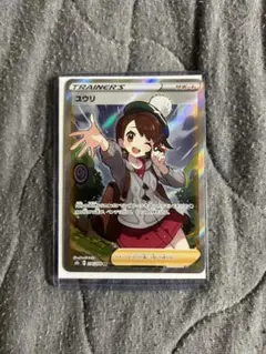 2025年最新】vmaxクライマックス ユウリの人気アイテム - メルカリ