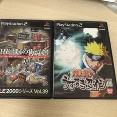 11-ナルトうずまき忍伝、ぼくの街づくり　PS2ソフト★送料無料★