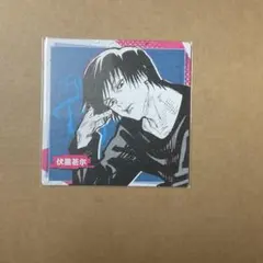 呪術廻戦　伏黒甚爾　コースター　中国　海外