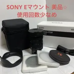2026年最新】sigma 24-70mm f2.8 eマウントの人気アイテム - メルカリ
