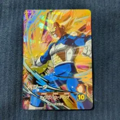ドラゴンボールスーパーダイバーズ　ベジータ　SDV5−049