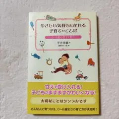 Item thumbnail for item 6ff64f43-f0aa-4806-b408-9406b8f8d479