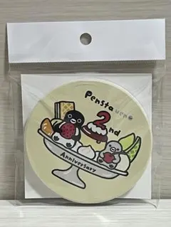 おとめ様 リクエスト 2点 まとめ商品