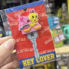 ルーニーテューンズ キーカバー トゥイーティー 新品