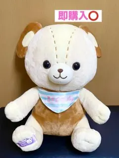 2026年最新】candy teddy bearsの人気アイテム - メルカリ