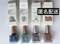 ネイルエス　4点セット　※3点未使用のサムネイル
