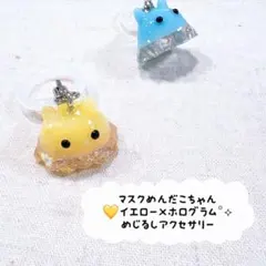 ハロウィン パンプキンめんだこちゃん めじるしアクセサリー
