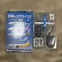 2026年最新】天草エアライン 模型の人気アイテム - メルカリ