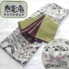 撫松庵♡ホタルブクロ柄♡身丈164前幅26♡ゆったりサイズ♡浴衣単品♡セオαのサムネイル