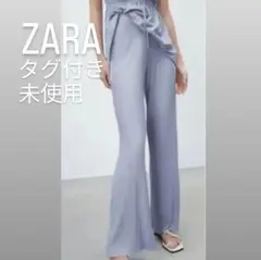 ZARA プリーツ パンツ 未使用