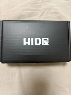 HID屋 D2S LED ヘッドライト 爆光 6500kのサムネイル