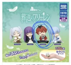 葬送のフリーレン 肩ズンFig. シュタルク ガチャ
