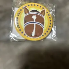 Item thumbnail for item 975c0024-b61d-4039-b308-7d7856bdc07a