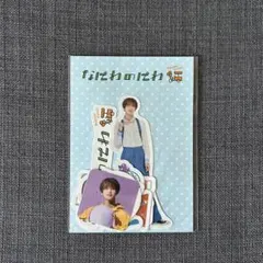 なにわのにわ　高橋恭平　フレークシール