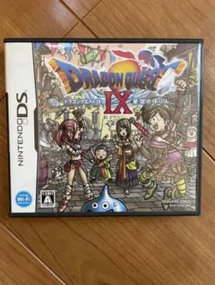 ドラゴンクエストⅨ ドラクエ9 星空の守り人 ニンテンドーDS