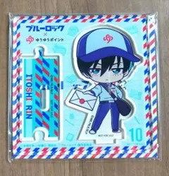 Item thumbnail for item 18904e52-191e-4d2f-802f-592c82fc501d