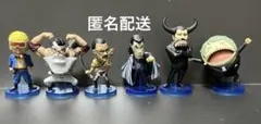 ワンピース　ワールドコレクタブル　フィギュア　６点　匿名配送