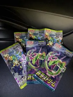 蒼空ストリーム　バラパック6パック 2026年最新】蒼空ストリーム バラの人気アイテム - メルカリ