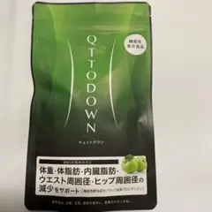 2026年最新】キュットダウン lavaの人気アイテム - メルカリ