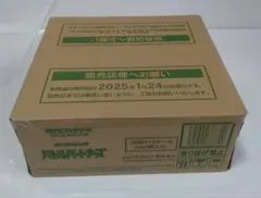 ポケモンカード　バトルパートナーズ　 未開封新品1カートン