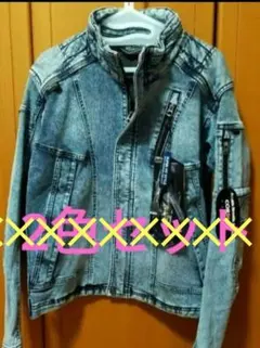 babyphat ショーンジョン デニムジャケット y2k - メルカリ