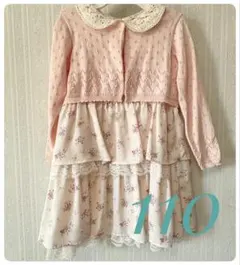 フォーマル 花柄ワンピース カーディガンセット 110