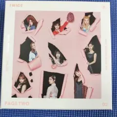 2026年最新】twice page twoの人気アイテム - メルカリ