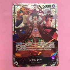 Item thumbnail for item fddcae49-4b4f-406b-91ea-94957bc7a2cb