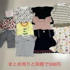 女の子　まとめ売り　120 夏物⑨