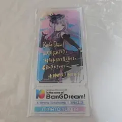 バンドリ 10周年 記念アクリルチケット Roselia 湊友希那 - メルカリ