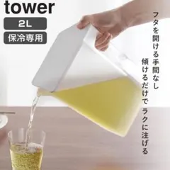 Item thumbnail for item 2b1d3110-eb74-4964-8454-1b70782cfdf2