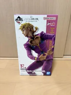 一番くじ ジョジョ E賞 ジョルノ・ジョバァーナ フィギュア