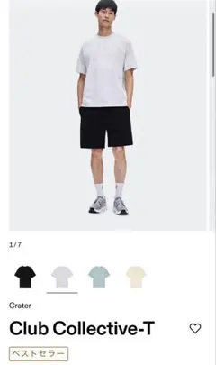 On Court Polo メンズ 半袖 ポロシャツ 1回のみ使用 - メルカリ