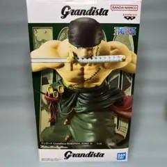 【新品・未開封】 Grandista ロロノア・ゾロ II フィギュア