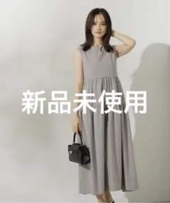 値下げ【美品】アルアバイル☆リネンカシュクールワンピース　オトナミューズ 美品】アルアバイル リネンカシュクールワンピース オトナミューズ