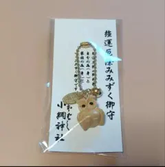 jura様 リクエスト 2点 まとめ商品