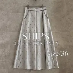 SHIPS 0 x ones DEVEAUX ストライプジャガードラップスカートのサムネイル