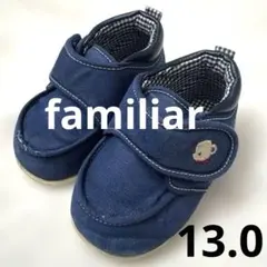 ちょーあん様 リクエスト 2点 まとめ商品