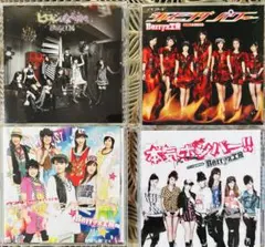 美品⭐︎貴重⭐︎Berryz工房 イベント限定DVD4枚セット