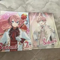 すとぷりさとみイラストカード 2枚セット