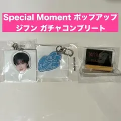 【ジフン】カプセルトイ ガチャ