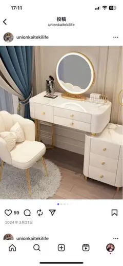 2025年最新】ドレッサー 白の人気アイテム - メルカリ ホワイト