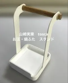 Item thumbnail for item 1fd19c02-ff73-4be8-b506-a1ed01cf691f