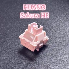 HUANO Sakura HE Switch 5個