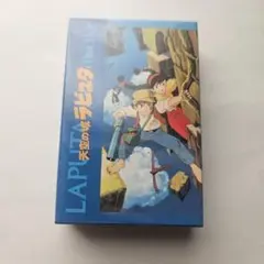 Item thumbnail for item 6a35bf09-779c-4fc0-90b0-c2758f41993e