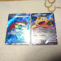 ポケパッド sr ニャースex rr ポケカ