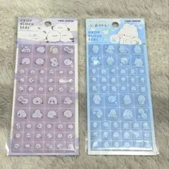 【正規品】シマエナガ ふあみい タイルシール 2個セット